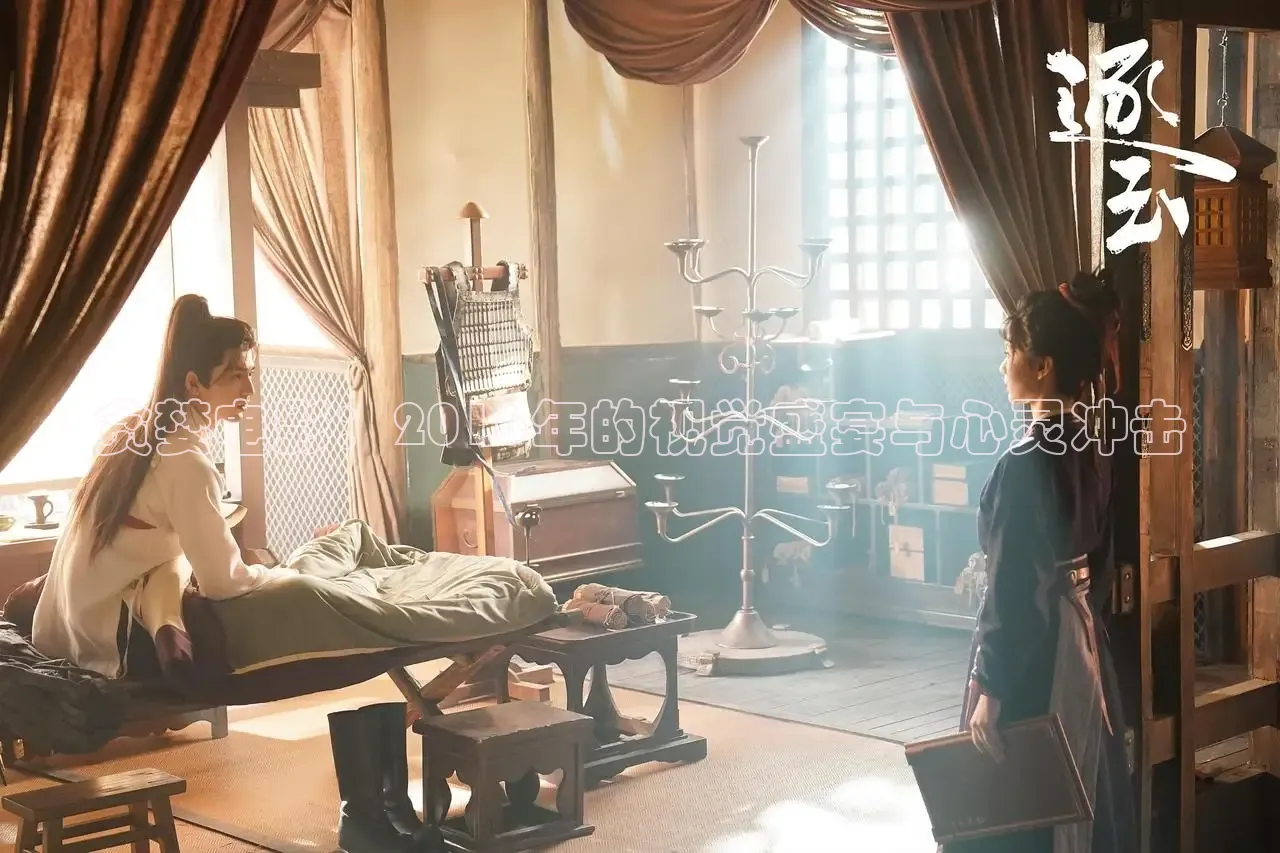 樱桃西瓜电视剧免费观看影视大全